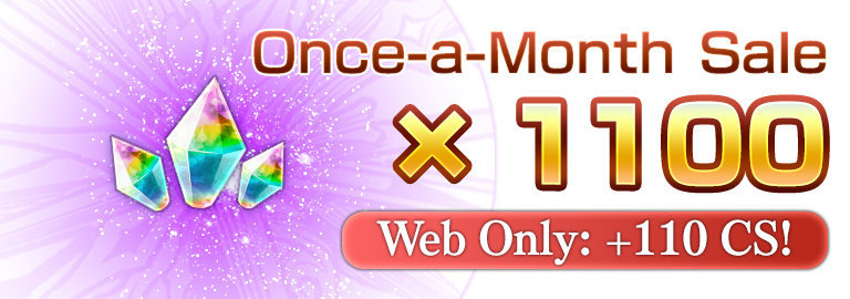 Chronos Stones x1100