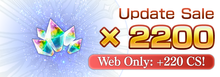 Chronos Stones x2200