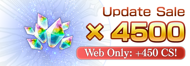 Chronos Stones x4500